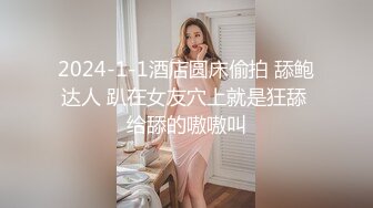 【小小的憨憨】甜美御姐罕见开秀~高潮液~黑牛震到狂喷~看起来超敏感~呻吟声 (1)