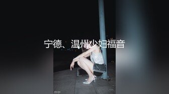 商场女厕偷拍几位极品妹纸的小嫩鲍鱼 (4)