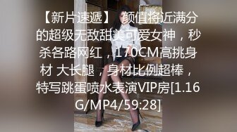 国产AV 起点传媒 性视界传媒 XSJKY061 发廊打烊时段的特殊性服务 张雅婷(小捷)