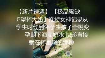 【溏心】【悍匪先生】骚母狗被蹂躏的受不了