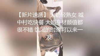 超嫩超可爱正妹【挑战情趣用品盲盒开箱试用并做测评】初次使用效果好极了真情流露边用边讲解是亮点