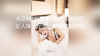 麻豆传媒-心机拜金女放浪交涉肉偿高利贷-方紫璐