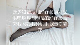 人妻的扭动