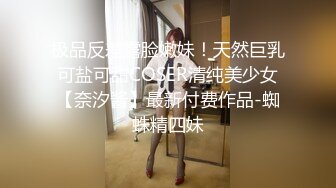 MKY-NC-006.夏晴子.夏日夜总会.与侄子的淫欲夜宵.麻豆映画传媒