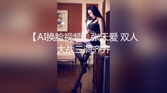 最新 果冻传媒-少女的悔悟AV引退-潘甜甜