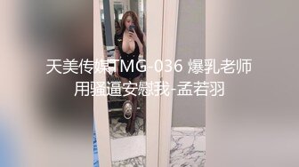  漂亮美女 爸爸快进来 啊啊 用力操我 妹子身材不错 大奶子 稀毛粉鲍鱼 被各种怼