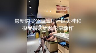 济南春节假期，调教喜欢口交的女友