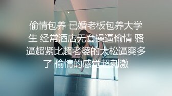 ✨反差表小学妹✨小母狗一早看到涩涩的东西 搞的下面淫水直流，还真是小淫娃一个 脑子除了想