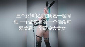 ✿制服诱惑✿ 性感黑丝女秘书的特殊服务 ▌阿蛇姐姐▌