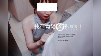 云盘高质露脸泄密！音乐学院天生白富美气质女神【小钰】拜金婊被公子哥拿捏，日常各种啪啪调教，母狗属性拉满