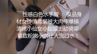 母狗女奴训练营【绳精病】系列大奶丝袜女模捆绑束缚双道具固定玩B强制高潮嗯嗯啊啊蠕动身体受不了