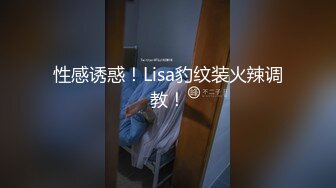 【极品反差?淫妻泄密】露脸才是王道！推特网红NTR顶级绿帽媚黑骚妻vincen私拍~小黑哥不懂怜香惜玉往死里肏完整版