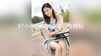 【极品性爱??制服诱惑】?推特大神TL?00后洛丽塔女友最新千元露脸定制②无套爆操纯正萝莉型居家女友 高清1080P原版