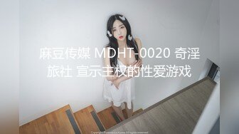 MKY-WM-005-光棍罗曼史.出租女友假戏真做-夏晴子