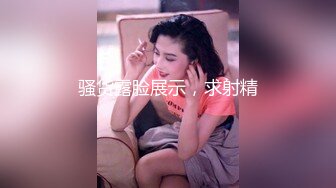 《拍B问路》让人怜利的颜值美女不知道自己的蜜穴被拍还被小伙逗乐了