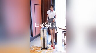 夏文雪《果条果贷特别档》75位美女少妇借钱逾期各种各样的美鲍完美流出