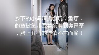 万人追踪P站极品身材颜值可盐可甜露脸反差婊Xrei私拍完结~各种角色扮演啪啪情景剧白浆超多2