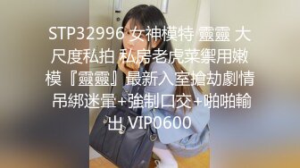 MTVQ-15-4.心动的信号EP.楚梦舒.麻豆传媒映画