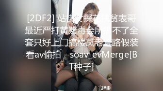 (sa國際傳媒)(sawy-339)(20231227)聖誕清純蘿莉