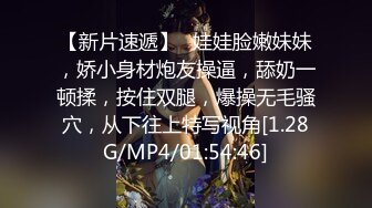 《极品反差淫妻泄密》推特网红NTR绿帽骚妻母狗chengse约炮私拍~户外露出野战人妻共享诚邀粉丝3P熟女控臀控必备