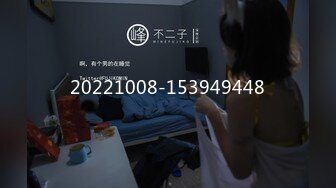 熟女妈妈 妈妈很性福 每天被帅气强壮的儿子亲性 快速猛力抽插 一刻不停 回到人生第二春