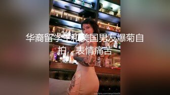 极品女神网红名模✿阿朱-皮衣女特工✿惩罚男俘虏最好的办法就是让他舔逼