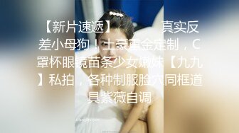 女的说不要拍我