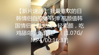 【自整理】WhiteBlack喜欢主人给我拳交 三通我   最新高清视频合集【76V】 (26)