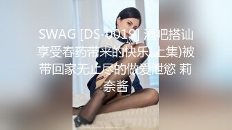 混乱的群P现场，丝女仆三个骚女轮流伺候大哥们，69舔逼口交大鸡巴给大哥舔菊花，乱草抽插淫声荡语精彩刺激