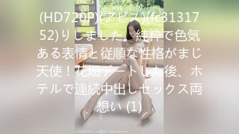 家中无人 邻家妹妹偷欢会战男友 女孩做爱舒爽的表情太到位了 堪比岛国AV女优超演技发挥