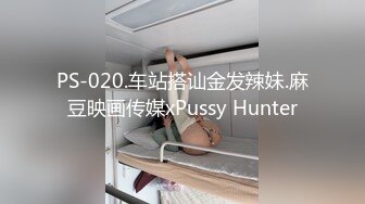 叫声可射的骚少妇