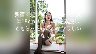 《高价VIP福利群泄密》性格活泼艺校身材非常顶的美乳白虎小美女【玉米】露脸私拍，塞跳蛋裸舞潮喷，各种高潮脸 (2)