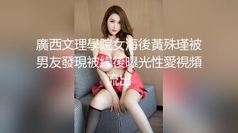 童颜巨乳性感美女粉嫩下体肉感十足的线条，化妆笔自慰近距离看白虎穴