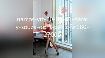 narcos-vrt-20-04-01-nataly-souza-dont-panic-vr180-2700p