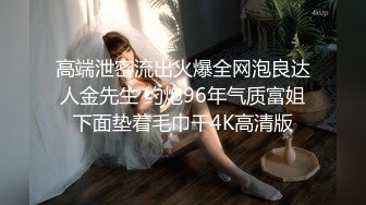 酒吧女厕零距离欣赏身材绝佳女神妹 光洁无毛的肥穴看得双眼冒火 无水印原版