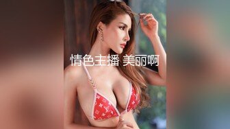 好看的皮囊胜过丑女千万倍【秀妍baby】，俏皮女友不顾男友一个人自嗨，小穴口不大，中指插进去湿哒哒，娇喘声诱人！