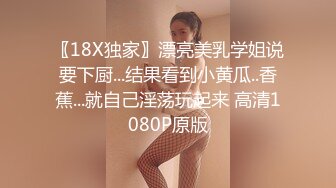 韵味熟女黑丝人妻 上位骑乘全自动 逼毛性感 表情好骚