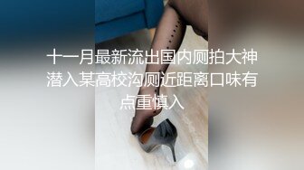 儿子打闹婚礼终结父子携手司机相助一路狂奔无套狂操群交做爱性福射精