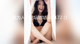 91大神和极品大长腿女友的日常❤️各种姿势啪啪啪完美露脸 (1)