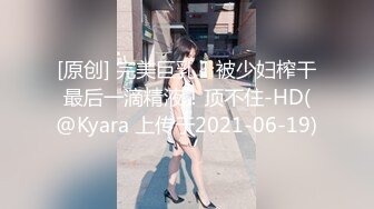 核弹来袭【萝莉少御姐我多有】一场3位小妹被操，最后双插，被几个大鸡巴围攻，白嫩玉体遭了老罪 (1)