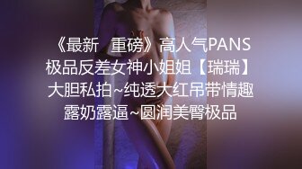 草莓原创 - 肥臀榨汁机健身暖谁能抗拒呢 - 西门庆