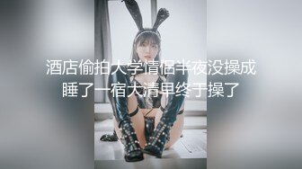 办公楼女厕全景偷拍多位漂亮的美女职员各种姿势嘘嘘