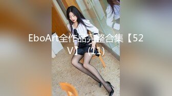 夏季校服【网曝热门事件制服萝莉】河南实验中学眼镜萝莉史上最全性爱甄选 穿着校服吃鸡做爱啪啪 完美露脸 校服性爱篇 (1)