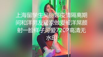 贵阳极品美少妇