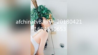  2024-06-29 爱豆传媒IDG-5450外卖员爆操惩罚差评女