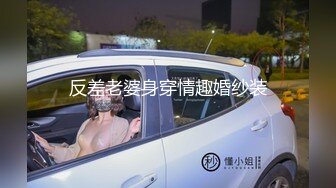 六爷后入小姐姐激情叫床