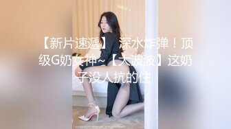 无水印10/20 丰满巨乳美少妇露脸道具自慰呻吟不止揉搓丰满阴户VIP1196