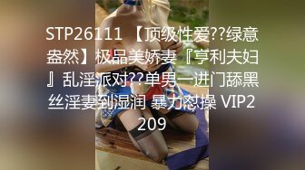 【新片速遞】 2023.1.6，【黛西老师】，真实偷拍高端SPA按摩，28岁小姐姐身材棒，滑腻白皙肌肤，香艳刺激