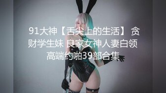 【尤果网嫩模肥臀巨乳】极品豪乳女神『颜瑜』最新众筹新作《爆乳车模SPA极限性体验》被技师揉搓巨乳后入 淫语对白 (1)