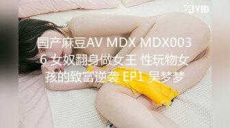 BB有点发黑的极品高跟美少妇